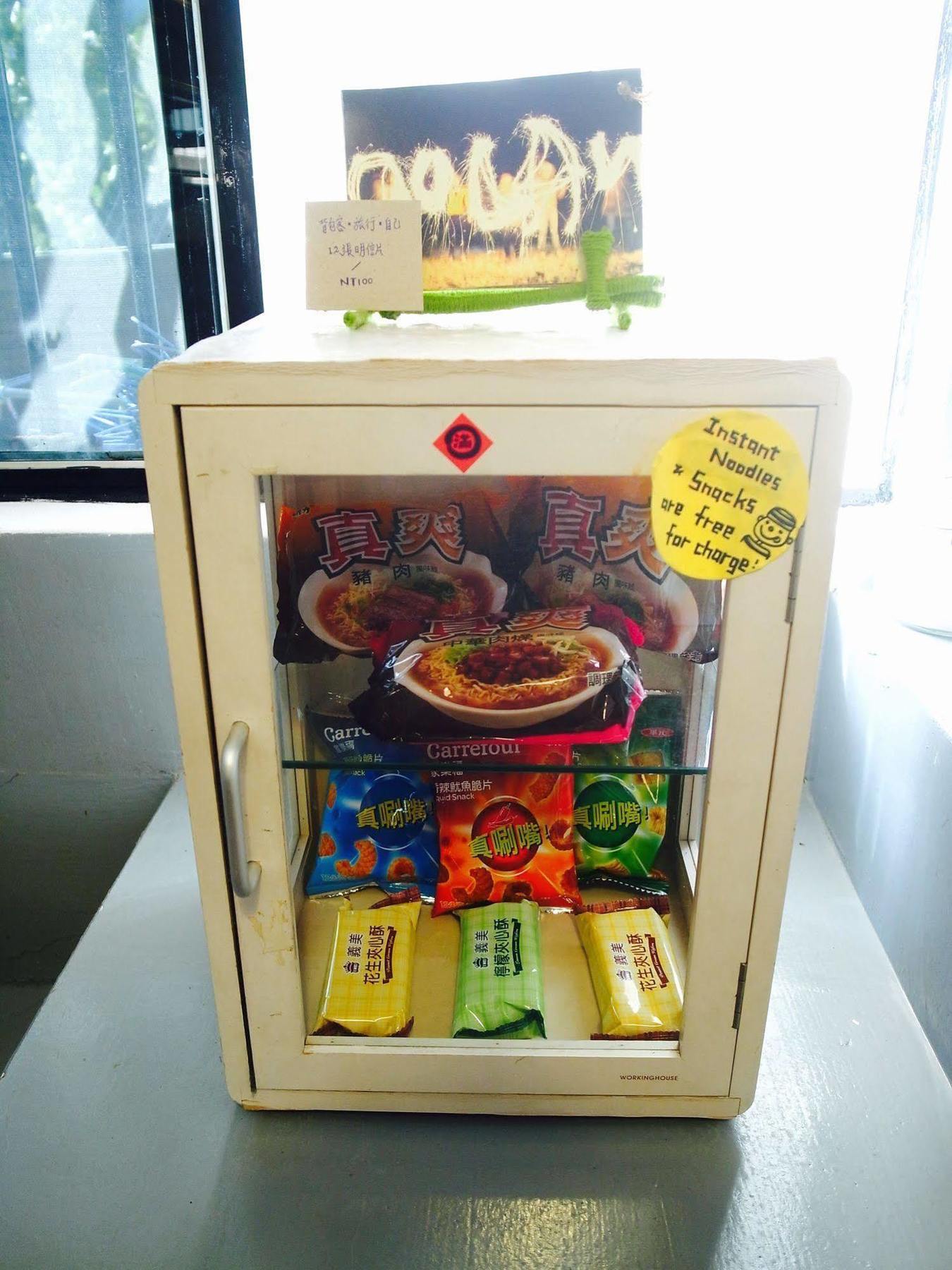 都蘭朋友家 Dulan Friends Hostel Donghe Bagian luar foto